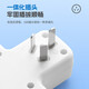 Jingdong Express Multifunktionssteckdose Xiaomi Gleicher Stil Mehrloch-Steckerkonverter mit Nachtlicht USB-Ladeanschlussplatine Reihe Büro Schlafsaal Unabhängiger Schalter Weiß Eins bis drei 2500 W