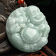Oriental Jade Waxy Maitreya Big Belly Buddha Natural A Grade Jade Pendant Jade Pendant Birthday Gift for Women