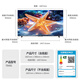 Haier TV 75-inch first-level energy efficiency 4K ultra-clear LCD ultra-thin smart flat-panel TV Xiaohonghua H5C series 20% state subsidy 75-inch 3+64G 75H5C Hot-selling recommendation Consult customer service for discounts