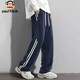 Paul Frank casual pants men's autumn and winter American-style pants men's loose drape sweatpants men's sweatpants trendy navy blue 3XL