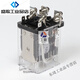 Suitable for Liard electromagnetic relay LJQX-63F/2Z two open and two closed high current 60A 12V 24V 220V customized custom 12V 100A one open and one closed