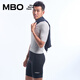 MBO Summer Men's Double Arrow Cycling Bib Shorts T300 Cycling Jersey Black M