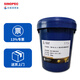 Great Wall GL-5 heavy-duty vehicle gear oil GL-5 75W90 gear oil 16KG