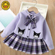 G.duck girls autumn and winter sweater skirt suit baby cartoon imitation mink velvet tutu tutu skirt two-piece set 24 fashion princess purple couro fan 90 cm suitable for 80-90cm age 2-3 years old