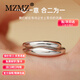 MZMZ platinum ring plain ring suitable for men and women, birthday and anniversary gift for girlfriend, girlfriend, wife, light luxury model, suitable for men and women.