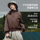 Beneunder Air Fleece Jacket Women's Jacket Warm Medium Warmth Machine Washable Outdoor Cotton Clothes CL004 Like Down