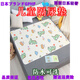 GPHF Japanese children's baby waterproof diaper pad washable large bed nursing pad mattress baby diaper pad breathable love butterfly four layers in one 50*70cm
