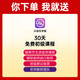 雅马哈（YAMAHA）F310NT/F600原声款云杉木新手初学入门学生民谣吉他F400吉它新品 FX370CBL 电箱款 41英寸