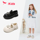 红蜻蜓女童鞋秋季学院风儿童皮鞋百搭玛丽珍公主单鞋Q43BPPY454米色35