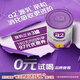 A2 milk powder purple platinum A2 protein + DHA + nucleotide infant formula milk powder 2 sections 400g trial pack