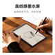 IFlytek Panda Huahua IP co-branded smart office notebook Air 2 8.2-inch e-book ink screen tablet handwritten notebook electronic paper book perfect gift