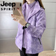 Jeep (JEEP) outdoor jacket for autumn and winter for women with detachable two-piece set three-in-one waterproof plus velvet thickened mountaineering suit for men pink women 6268 two-piece set fleece liner XL