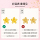 Lao Fengxiang 18K Gold Flower Earrings for Women New Hollow Peach Blossom Earrings Earrings Chinese Valentine's Day Gift for Girlfriend 18K Gold Peach Blossom Earrings Brand Gift Box