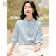 Chushen spring and autumn long-sleeved shirt women's fashionable stand-up collar French fungus textured white shirt S51S016
