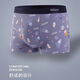 Catman (Miiow) Herrenunterwäsche reine Baumwollunterwäsche Boxer 7A Xinjiang Baumwollboxer Juhui M9221a [Pack] Pure Cotton 4 l [geeignet für 80-110jin [Jin gleich 0,5 kg]]]