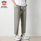
Big Mouth Monkey (paul frank) solid color nine-point pants loose straight cotton casual pants for men's summer thin breathable wide-leg trendy work bottom 9904B dark gray [official authentic] 2XL [recommended 145-160Jin [Jin equals 0.5 kg]]
