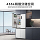 TCL Cold Pudding 455 liters cross four-door 58cm ultra-thin zero-embedded fully automatic ice making - 40 degrees slow melting ice household refrigerator first-class energy efficiency trade-in R455T9-UQB Rhythm White national subsidy