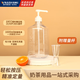 Venus squeeze bottle sugar pressure bottle press type fructose dispenser quantitative bottle cleaning and disinfection hand pressure bottle 1600cc + 10cc pressure head