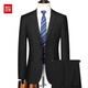 Red bean suit men's slim professional formal attire business suit suit groomsmen suit groom suit wedding suit men's black XL 180