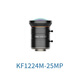 Hikvision Industrial Camera Roboter Industrial Lens MVL-KF12/16/25/35/5024M-25MP MVL-KF1224M-25MP