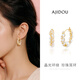 AJIDOU Ajidou earrings birthday gift simple and elegant imitation pearl zircon earrings for girlfriend and wife gold + white