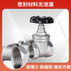 Stainless steel threaded stop valve 304 material internal thread connection J11X-16PDN15-DN50 four to two inches DN40 length 81mm weight 679 grams