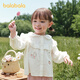 Balabala children's clothing baby long-sleeved shirt pure cotton printed top girls autumn clothing 2025 new sweet fashion off-white 10302 80