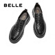 Belle Thick Sole Business Shoes Men's Shoes 2025 Winter New Shopping Mall Same Style Cow Leather Casual Leather Shoes 8VU01DM5 Black 42 (260mm)