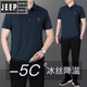 吉普（JEEP）父亲节礼物实用美国爸爸夏装运动休闲服套装新款男士短袖T恤 墨绿(单上衣)XTD9855 L (建议100-120斤)