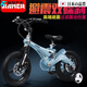 OEMG Japan imported quality children's bicycle to 12 years old bicycle for boys and girls magnesium alloy double disc brakes with shock absorber top with Holy Lake Blue + double disc brakes + foldable handlebar, 12 inches recommended