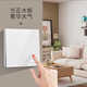 Bull g37 white switch socket frameless large panel household panel 10A five-hole 16A air conditioner 86 type concealed white + one single control