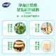 Miaojie Oil Loofah 3 pieces, loofah pulp dishcloth, pot brush, kitchen sink and stove cleaning brush