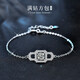Moissan Diamond 925 Sterling Silver Jewelry Diamond Square Bracelet Women's Bracelet Niche Design Ins Best Friends Hand Dress 1 Carat Moissan Diamond 925 Silver (Platinum)