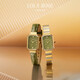LOLA ROSE Lola Rose Sugar Cube Green Watch Women's Watch Girl's Birthday Gift New Year's Day Gift New Year's Gift for Girls