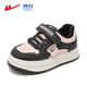 Warrior children's shoes, girls' cotton shoes, plus velvet soft-soled sports shoes, winter children's warm sneakers WZ-C199L black/pink 37