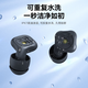 Earplugs for anti-noise sleep, super soundproof earmuffs for noise reduction and snoring, silicone suitable for Xiaomi Silent Black丨Special for sleep丨Free storage compartment