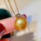 Fat Donglai same style South Sea gold bead pendant 18k gold South Sea gold bead pendant 18K gold princess diamond seawater pearl 12-13mm gold beads