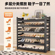 Xingzhiyun Steel Shoe Rack Doorway Multi-layer Household Shoe Storage Rack Simple Shoe Cabinet Entry Entrance Iron Art Shoe Storage Rack Matte Black - Height 80cm Four Layers Length 50cm* Width 30cm