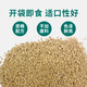 Baomu chick feed wholesale chicken chick feed open grain special rutin chicken quail full price pre-mixed granules chick feed 1 bag of five Jin Jin is equal to 0.5 kg
