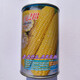 Fruit corn seeds super sweet fresh edible big stick without residue Beijing Sihai Seed Industry Golden Crown 597 corn seed original Golden Crown 218 fruit corn 100g X2 bags