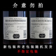 
North Sea Giant Demon (KRAKEN) Norwegian Sea Monster Black Rum Siren Octopus Rum North Sea Giant Demon Kraken Rum Imported Foreign Liquor Default Specifications9