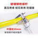 Anke high voltage ground wire 10kV 25 square meter rod 3*1m+5m line flat short circuit ground wire with grounding clip