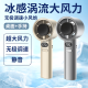 Hongtao Company Business Gift Reft Printing Logotipo Práctico Evento de la escuela Conferencia Souvenir Party Building Birthday Memorial Award Rojo: Lekou Cup + Fan + Power Bank + Paradise Umbrella
