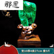 Nayu Malachite Ore Strange Stone Jade Ornamental Stone Living Room Entrance Housewarming Opening Decoration 1