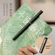 Huying fountain pen type writing brush small regular script beautiful pen small regular script writing brush for beginners special pen for copying sutras soft pen calligraphy pen scientific writing brush calligraphy practice pen primary school student writing brush Jiye