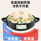 Casserole stew pot dry-cooked without cracking, high-temperature resistant dry-cooked household gas stove open flame can be used ceramic pot dry-cooked pot Daisy dry-cooked pot suitable for 1-3 people 2.0L