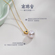 Nanzhu Palace 18K gold heart-shaped seawater pearl pendant, versatile and elegant banquet holiday gift for mom 8.0-8.5mm