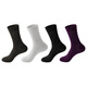 Schiesser 4 pairs of SCHIESSER men's modal mulberry breathable business mid-calf socks 345K black + gray + white + wine red M 25-26c