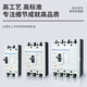 Chint air switch single-phase 220V protector NM1 250A125A high power 2P plastic case circuit breaker 250A 2P