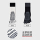 Sangxi five-finger yoga socks professional non-slip mid-calf indoor sports socks Pilates socks autumn and winter warm floor socks dance white + gray black